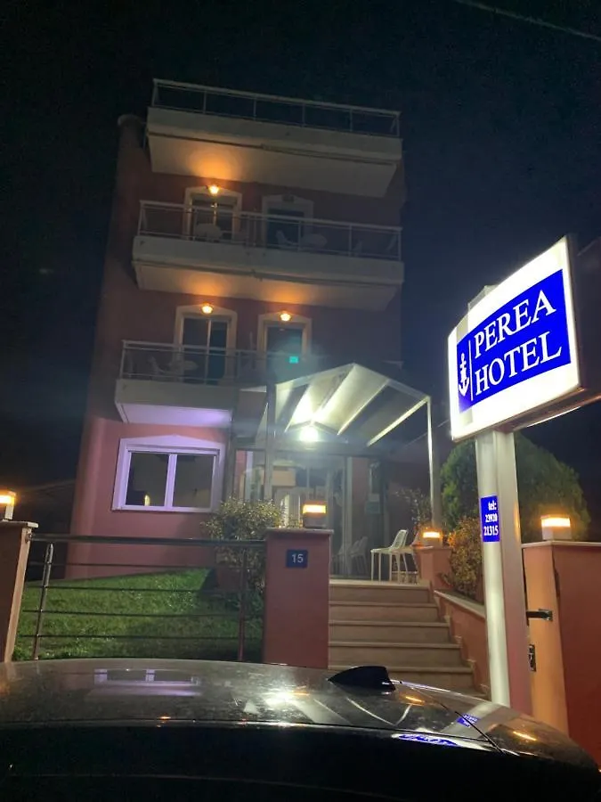 Perea Hotel Переа 0*,