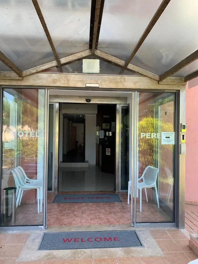 Perea Hotel Переа Греция